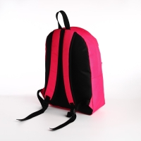 Рюкзак школьный из текстиля на молнии, наружный карман, цвет фуксия