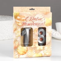 Свеча в торт юбилейная "Грань" (набор 2 в 1), цифра 18 / 81, серебряный металлик, 6,5 см