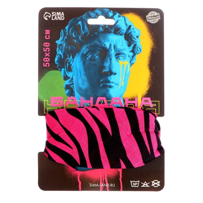 Бандана &laquo;Зебра&raquo;, розовый