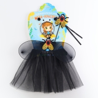 Карнавальный набор «Муха-красотуха»: пачка, жезл, ободок, крылья Карнавальный набор «Муха-красотуха»: пачка, жезл, ободок, крылья