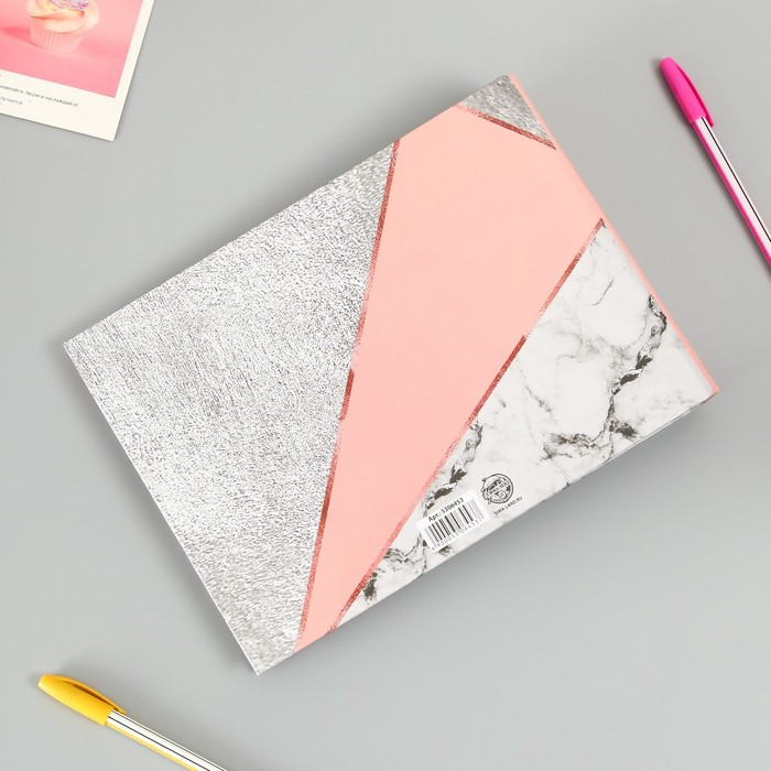 Фотоальбом 25 листов (уголки+кольца) "Треугольники: мрамор, кожа" 27х19 см