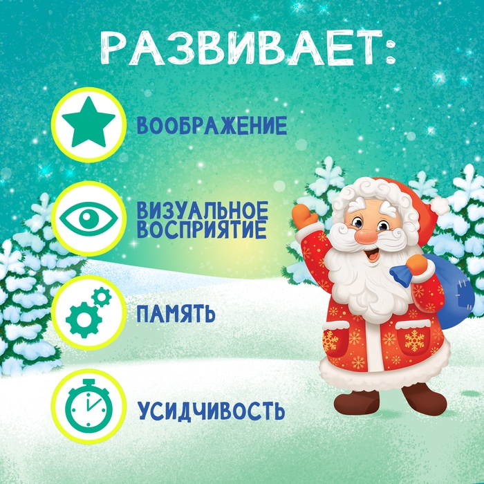 Фотоаппарат с проектором «С Новым годом», 8 картинок, световые эффекты, цвет жёлтый Фотоаппарат с проектором «С Новым годом», 8 картинок, световые эффекты, цвет жёлтый