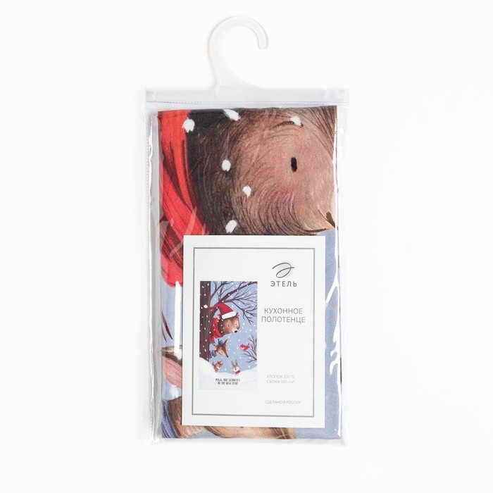 Новогоднее полотенце "Этель" Magic 40х73см, 100% хл, саржа 190 гр/м2