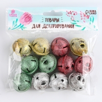 Бубенчики, набор 12 шт., размер 1 шт: 3&times;3 см, цвет серебряный, золотой, красный, зелёный