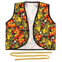 Карнавальная жилетка «Иванушка» с поясом 100 см, р. 98-110 см, цвет черный Карнавальная жилетка «Иванушка» с поясом 100 см, р. 98-110 см, цвет черный