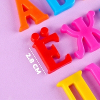 Алфавит магнитный &laquo;Русский язык&raquo;, 33 шт., высота буквы &mdash; 2,8 см