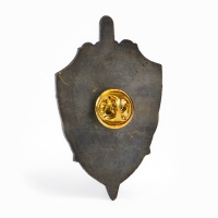 Значок СССР "КГБ" 5 х 3 см