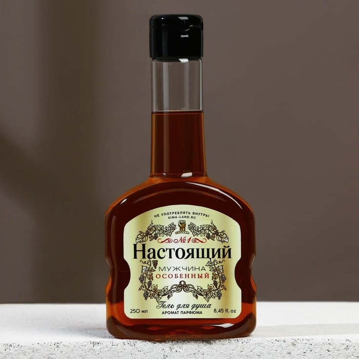 Новогодний подарочный набор косметики «Настоящий мужчина», гель для душа во флаконе коньяка 250 мл и мыло для рук, Новый Год Новогодний подарочный набор косметики «Настоящий мужчина», гель для душа во флаконе коньяка 250 мл и мыло для рук, Новый Год