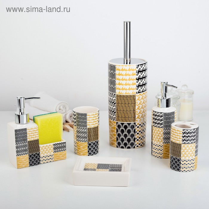 Набор аксессуаров для ванной комнаты &laquo;Геометрия&raquo;, 6 предметов (мыльница, 2 дозатора для мыла, 2 стакана, ёрш)
