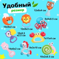 Набор погремушек с прорезывателями &laquo;Совушка&raquo;