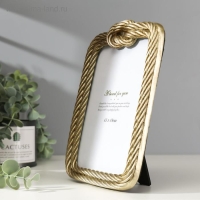 Фоторамка полистоун 13х18 см "Верёвка с узлом" золото 20,5х15 см Фоторамка полистоун 13х18 см "Верёвка с узлом" золото 20,5х15 см