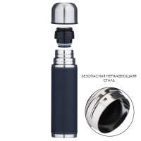 Термос, 500 мл, Гильза "Мастер К", с кружкой, сохраняет тепло 8 ч