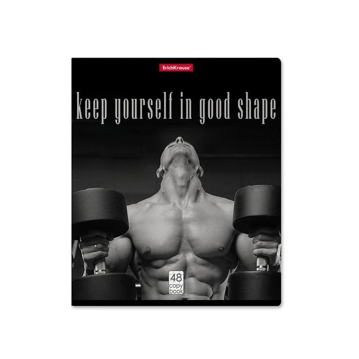 Тетрадь 48 листов в клетку, ErichKrause Тетрадь 48 листов в клетку, ErichKrause "Будь в форме", обложка мелованный картон, блок офсет 100% белизна, МИКС (1 вид в спайке)