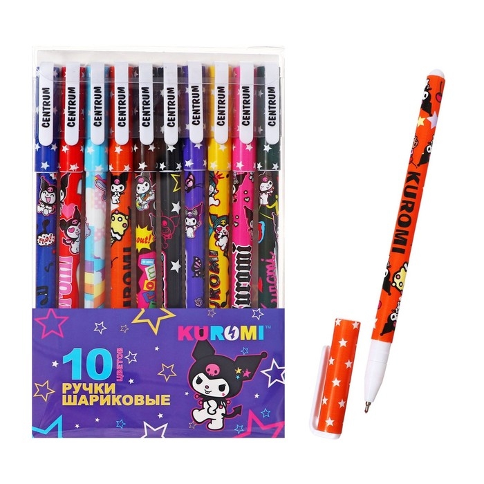 Набор ручек шариковых Kuromi, 10 цветов, 0,7 мм, ПВХ &ndash; упаковка с европодвесом