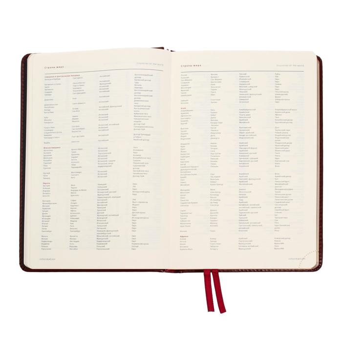 Ежедневник недатированный А5+, 176 листов Parliament, твёрдая обложка из искусственной кожи, зелёный