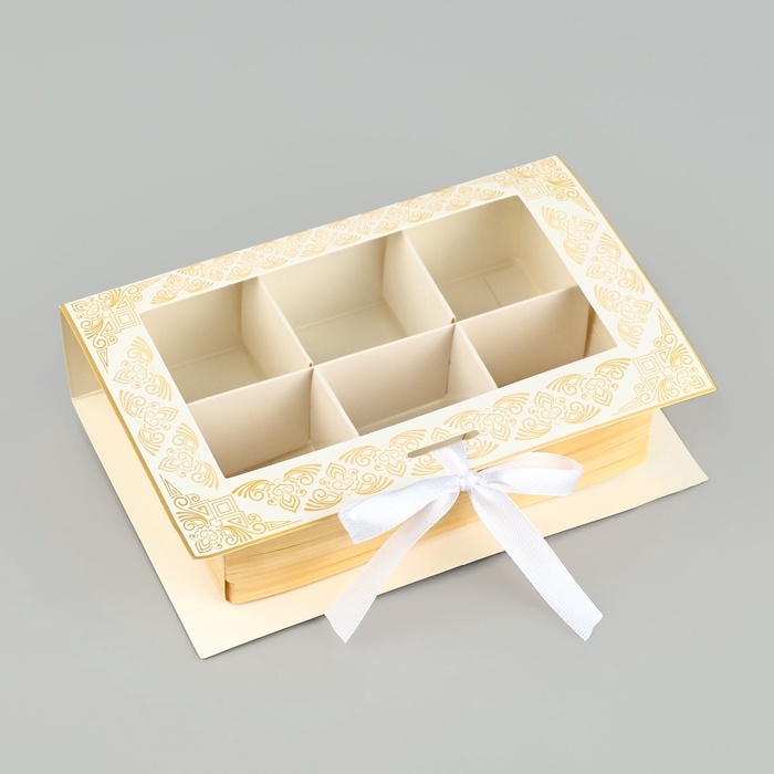 Коробка под 6 конфет с ячейками  &laquo;Eid Mubarak&raquo; 14,8 х 9,5 х 3,5 см