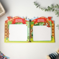 Детская книга с заданиями «Теремок», 22 листа, 18 х 21 см Детская книга с заданиями «Теремок», 22 листа, 18 х 21 см