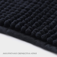 Коврик для дома LaDо́m, букли, плотность 1000 г, 50×80 см, цвет графитовый Коврик для дома LaDо́m, букли, плотность 1000 г, 50×80 см, цвет графитовый
