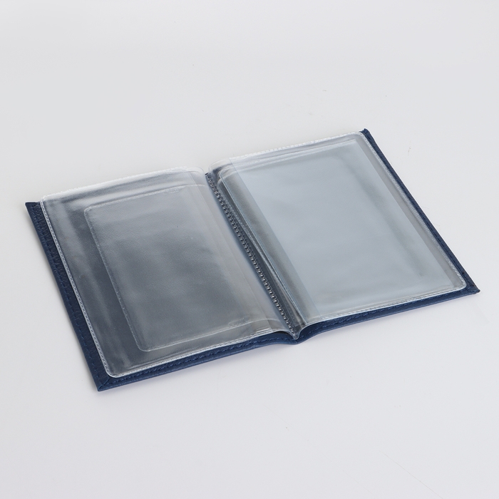 Обложка для автодокументов, цвет тёмно-синий Обложка для автодокументов, цвет тёмно-синий