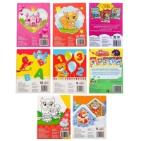 Раскраски &laquo;Для девочек&raquo;, набор 8 шт. по 12 стр.