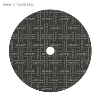 Круг отрезной по металлу "Луга", A 36 S BF 80, 14 А БУ, 230х2х22 мм