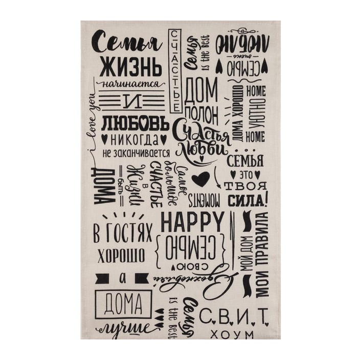 Набор кухонных полотенец Доляна &laquo;Семейное счастье&raquo; 35х60см-4шт, 100% хл