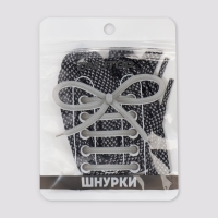 Шнурки для обуви, пара, плоские, со светоотражающим узором, 8 мм, 120 см, цвет чёрный Шнурки для обуви, пара, плоские, со светоотражающим узором, 8 мм, 120 см, цвет чёрный