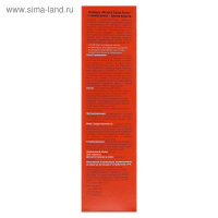 Шампунь Mirrolla &laquo;Сульсен Форте&raquo; 2% с климбазолом, 250 мл