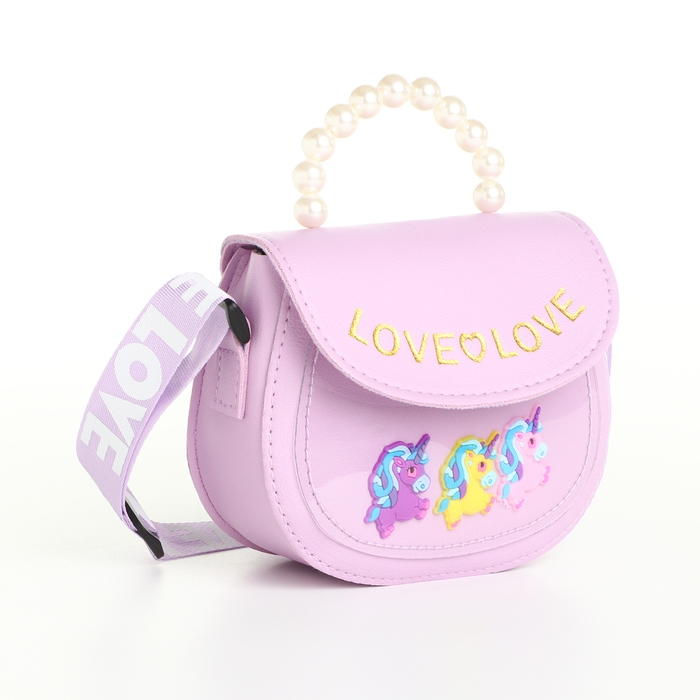 Сумка детская для девочки на клапане &laquo;Выбражулька&raquo;, цвет сиреневый