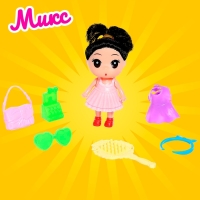 Кукла малышка &laquo;Лола&raquo; с аксессуарами, МИКС