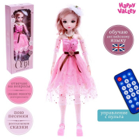Кукла интерактивная шарнирная &laquo;Оля&raquo; в платье, с пультом