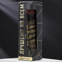 Термос &laquo;Первый во всем&raquo;, 500 мл, сохраняет тепло 10 ч