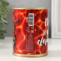 Носки в банке "Побед и новых свершений" (внутри носки мужские, цвет чёрный)