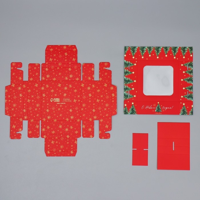 Коробка под 4 конфеты &laquo;С Новым годом!&raquo;, ёлочки, 10.5 х 10.5 х 3.5 см, Новый год