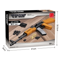 Конструктор Оружие «АК-47», 617 деталей Конструктор Оружие «АК-47», 617 деталей