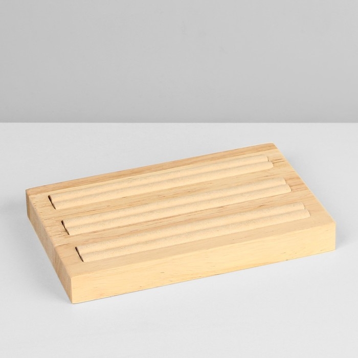 Подставка под кольца, 3 полосы, дерево,15&times;10&times;2, см цвет белый