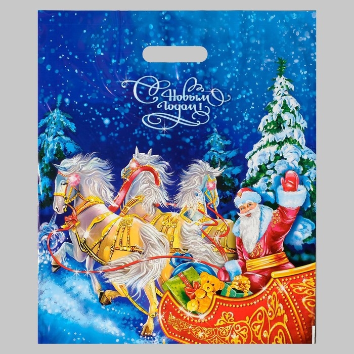 Пакет "Сани", полиэтиленовый с вырубной ручкой, 47х40 см, 45 мкм набор 5 штук