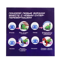 Машина-перевёртыш радиоуправляемая &laquo;Трюк&raquo;, работает от батареек, световые эффекты, цвет зелёный