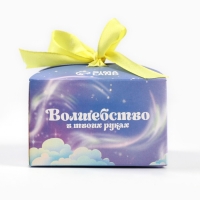 Печенье с предсказаниями &laquo;Верь в мечту&raquo;, 3 шт