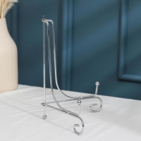 Подставка под тарелки Доляна, 13,5×20,5 см, цвет хромированный Подставка под тарелки Доляна, 13,5×20,5 см, цвет хромированный