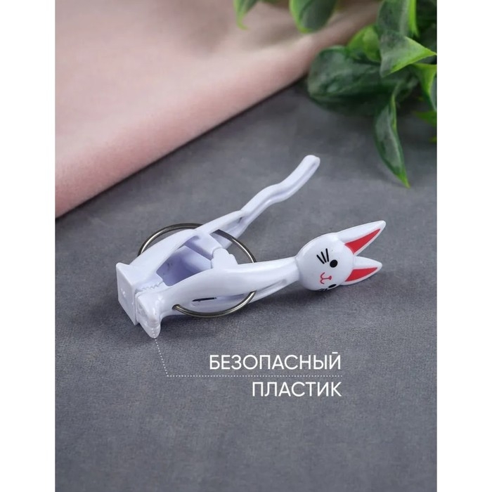 Прищепки бельевые &laquo;Коты&raquo;, 7 см, 4 шт, цвет белый