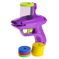 Пистолет &laquo;Телепортатор&raquo;, детский, стреляет дисками, цвет МИКС