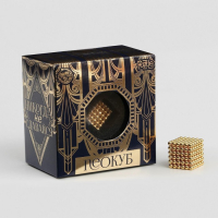 Неокуб «Нет ничего невозможного», 3 мм, золотой Неокуб «Нет ничего невозможного», 3 мм, золотой