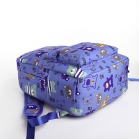 Рюкзак школьный из текстиля на молнии, 3 кармана, цвет синий