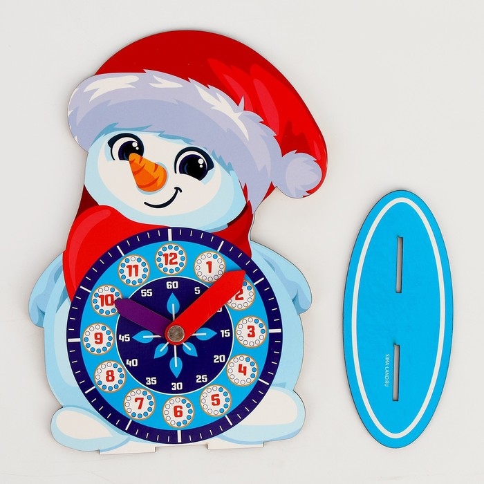 Набор для творчества &laquo;Новый год!&raquo;