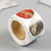 Наклейка бумага "Новогодние игрушки" d=2,5 см 252 шт в рулоне