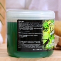 Густое мыло для бани Сибирское с березовым соком 450 мл Густое мыло для бани Сибирское с березовым соком 450 мл