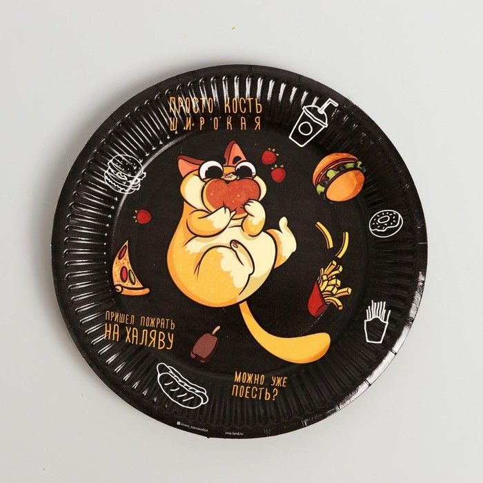 Набор бумажной посуды одноразовый Котик обжора&raquo;, 6 тарелок, 6 стаканов, 1 гирлянда