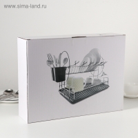 Сушилка для посуды 2-х ярусная, 39&times;30&times;32,5, цвет чёрный