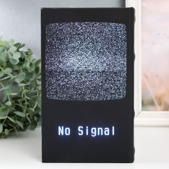 Сейф-книга дерево кожзам "Нет сигнала" 21х13х5 см